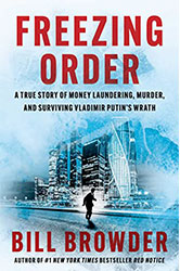 Freezing order cover